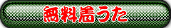 NEWS̒@
